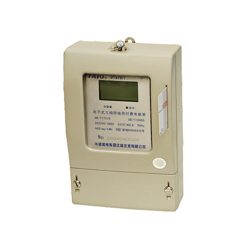 DTSY877、DSSY877型電子式三相預(yù)付費(fèi)電能表