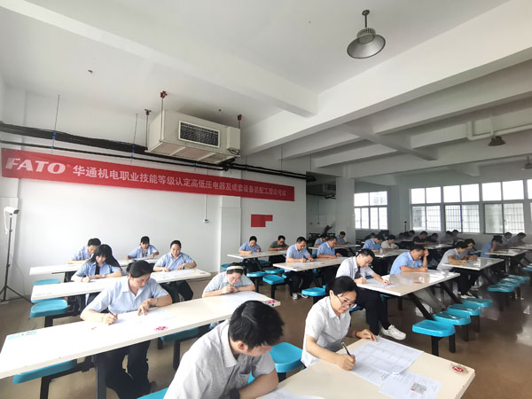 理論考試修網.jpg